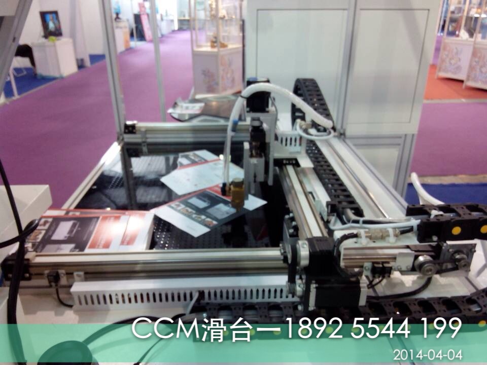 CCM直線驅(qū)動模組在點膠機(jī)上應(yīng)用一